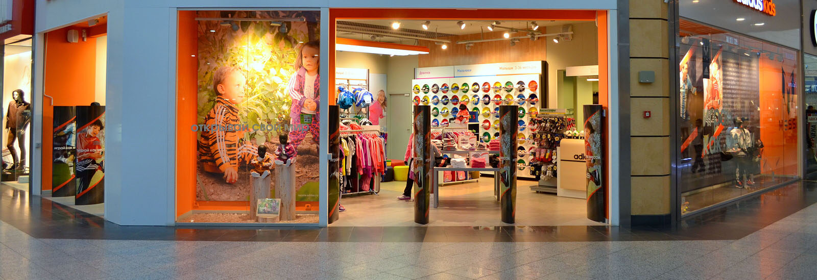 Дизайн интерьера детского магазина Винни Игрушки ТЦ Юнимолл МО коллекция 21 ВЕК